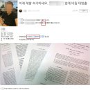 [2월 재능나눔] 내 손으로 만드는 천연제품 | 좋은 제품이란 광고가 아니라 품질로 말합니다.