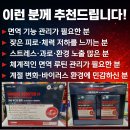 메디컬그린약국 이미지