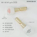 반디시스템 이미지