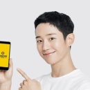 컴포즈커피대전한빛점