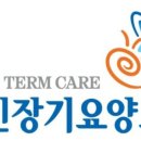 충청의료기 이미지