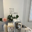 한적한휴식 네이버블로그