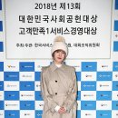 퍼플스 주식회사
