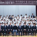기장식품 이미지