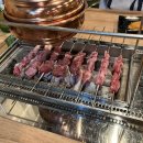 예상하이양꼬치 이미지