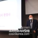 비앤엔 이미지