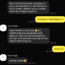 W5. 가성비 본식 dvd 계약 후기 :: 하이라이트 필름 (짝꿍 추천인 짱구2601)