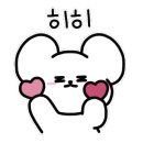 해삐네일 이미지