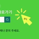 부발보건지소 이미지