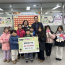 사랑작은도서관 경인신문