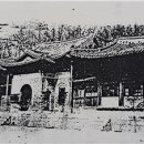 원종한일 이미지