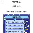 경기도 수원시 장안구 장안로103번길 이미지