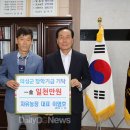 최상식농장 이미지