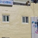 M하우스모텔 네이버블로그