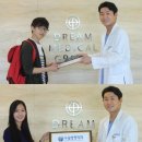 드림메디컬 이미지