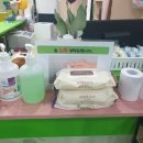 트램폴린파크 매곡점 이미지