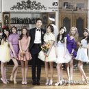 정아 연합뉴스