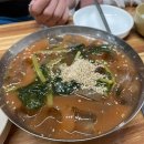 동국이네맛집