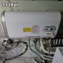 경동설비 이미지