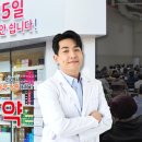 배라잡이