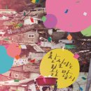 복도