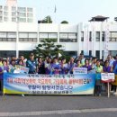 하남파출소 이미지