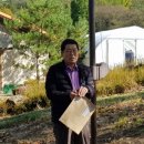 이연우농장 이미지