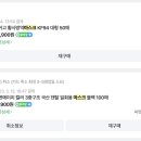 이지덴탈랩 이미지