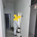 세기아이피엠