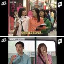 응답하라 2002 패션 이미지