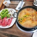 세마샤브칼국수