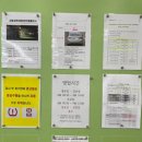 현대동탄서비스검사소 이미지