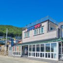 반야호횟집 이미지