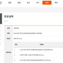 지인엔지니어링 이미지