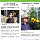 푸드윈 이미지
