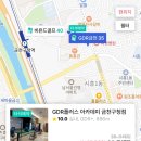 아이콘골프연습장 이미지
