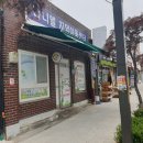 다니엘지역아동센터 이미지