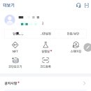 넥스페이스 이미지