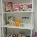 멍글(mongle) 이미지