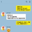 오렌지봉봉
