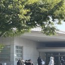 리스펙체대입시성서교육원