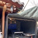 고흥돌담한옥민박 이미지