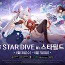 아이메인리페어 루리웹게임뉴스
