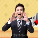 모두의부동산중개 이미지