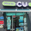 마산정신건강복지센터 이미지