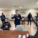 상일아파트경로당 이미지