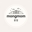 소망프라자