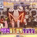 스파벨리찜질방 이미지