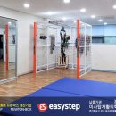 미사탑재활의학과의원 이미지