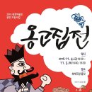 문화통신 이미지